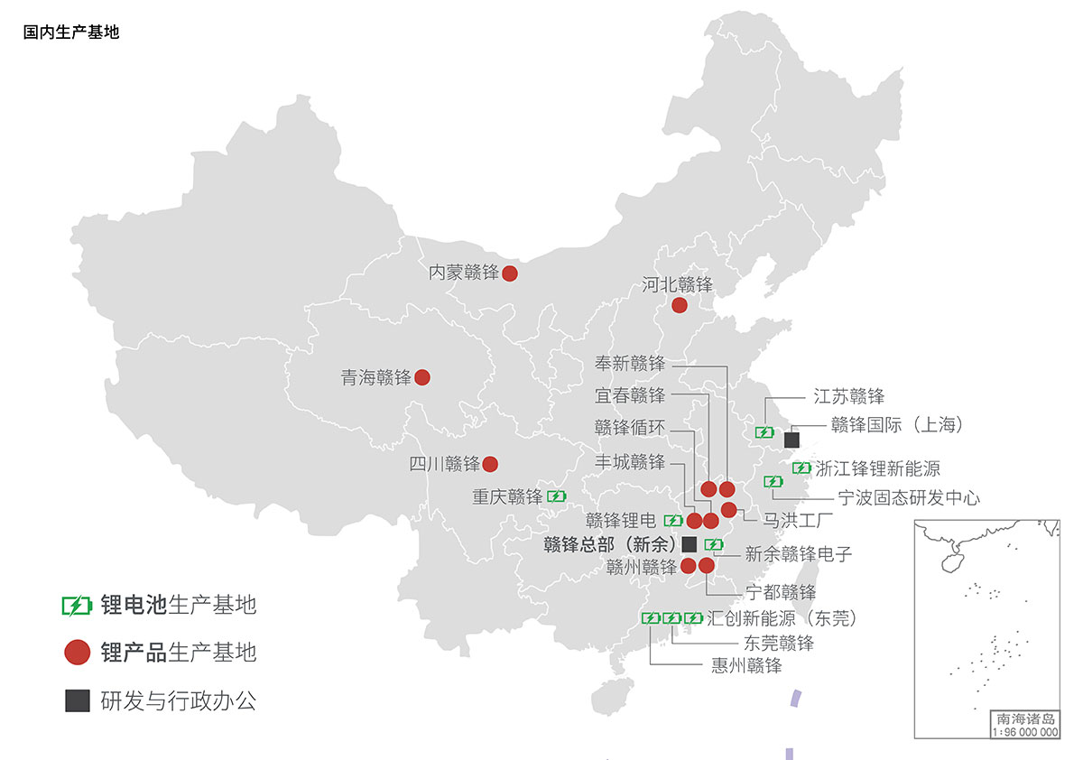 香港六全年资料大全