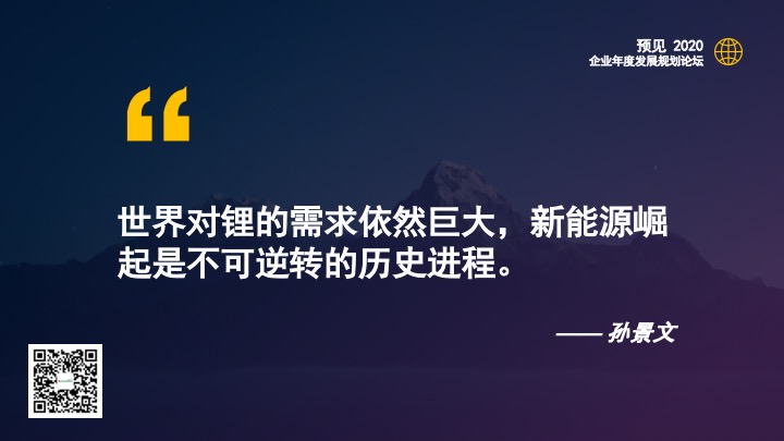 香港六全年资料大全