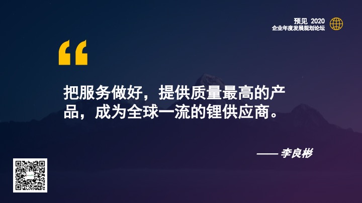 香港六全年资料大全